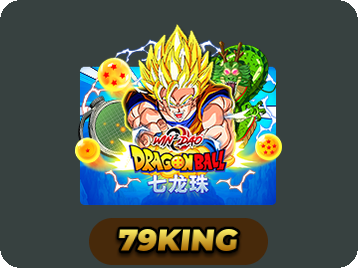 Dragon Ball