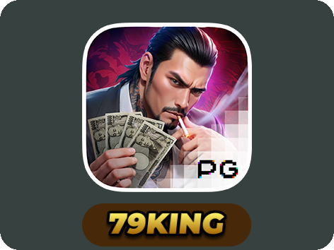 Yakuza Honor