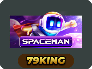 Spaceman