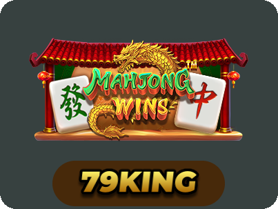 Mahjong Wins