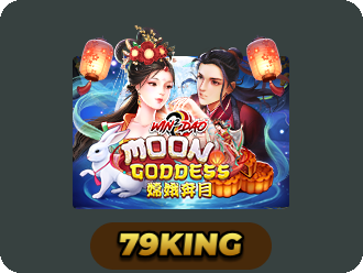 Moon Goddess